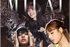 现在的Lisa到底是啥风格？？ #时尚 #视觉冲击 #lisa #blackpink #lisa舞蹈视频封面