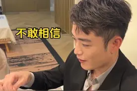 老婆说憋住了就奖励我……@马百万 #情侣日常 #婚后生活 #笑了就作废挑战视频封面