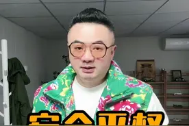 吉利放大招了 #吉利全面进军AI#行业首个“智能汽车全域AI”#吉利安全第一#吉利又赢了#星睿智算视频封面