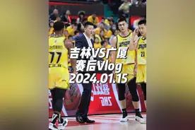 伤病终究会有好的那一天，风雨也会有过去的那一天！球队现在是困难时期，但是今天赢了！我们展现出了团队的力量！加油虎将们！#cba #吉林男篮 #吉林东北虎男篮 #东北虎的小跟班儿视频封面