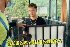 零零后小哥哥第一次玩蹦极，也太嚣张了吧#蹦极 #这一跳需要多大的勇气 #玩的就是心跳 #极限运动视频封面