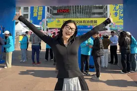 武汉马拉松赛前领参赛包需要几步？#武汉马拉松 #抖音送你去跑马视频封面