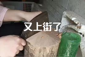 姐姐给我买了一件衣服，很好看，可惜是白色的#记录真实生活视频封面