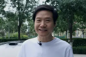接受米粉挑战 只用#MixFlip 外屏的一天！太简单了～你们也试试视频封面