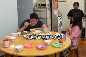 这么突然，吓了我一大跳#香港生活 #记录真实生活 #宝妈日常 #亲子陪伴记录 #香港视频封面