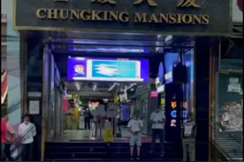 晚上为什么不要去香港重庆大厦#重庆大厦