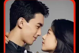 男孩对女友真的是爱入骨髓 #吴磊#赵今麦 #2025影娱团年饭视频封面
