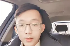 私人影院的灰色地带，法律怎么说？#温州律师 #法律咨询 #私人影院视频封面