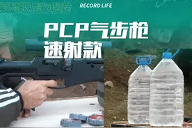 #抖音热点宝 #热成像大型抓奸现场后续  #视宇通热成像 #视宇通视频封面