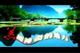 歌曲 美麗神奇的地方 国語 張燕 原唱 #怀舊歌曲 #張燕视频封面