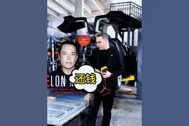 特斯拉无法进入维修模式怎么办？ #新能源汽车#新能源汽车维修#特斯拉#汽车知识 
