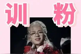 太狂了！石凯不尊重粉丝态度好嚣张😡 粉丝脱粉回踩，没素质劣迹一一曝光#石凯训粉 #石凯 #石凯粉丝脱粉回踩 #影娱热点团 #娱评乐子人视频封面