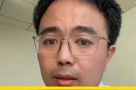 吃非诺贝特三大注意您必须牢记 吃非诺贝特三大注意您必须牢记#正确的养生知识又增加了 #硬核健康科普行动 #高血脂#甘油三酯#非诺贝特