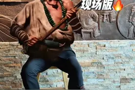 #steam游戏 #黑神话里的陕北说书人 #陕北说书熊竹英 #黑神话悟空 #上头了上头了 @抖音短视频 @抖音创作小助手 @抖音媒体内容优推官 @DOU+上热门  这回味儿对了吧？😂视频封面
