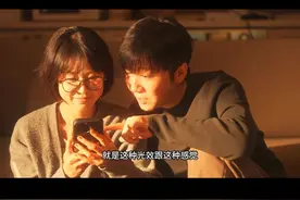 男生一般不拍照，但如果拍了，那都是他真正想记住的 #情感 #原创视频封面