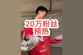 承蒙厚爱 你们如此爱我，我也不会辜负大家视频封面