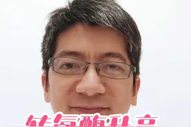 转氨酶升高怎么办 肝功能异常  转氨酶升高怎么办  一般是什么情况引起呢  第一次发现升高怎么办 #抖出健康知识宝藏 #肝功能 #转氨酶 #肝功能异常 #转氨酶高视频封面