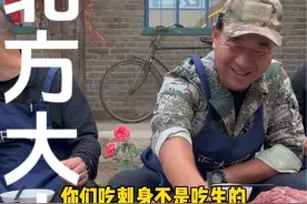 请南方的朋友吃北方的火锅，硬生生把火锅炖成了大锅菜#火锅 #万物皆可涮火锅 #我的乡村生活视频封面