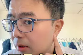 耳朵上有褶是心梗猝死的标志吗？ 耳朵上有褶是心梗猝死的标志吗？ #硬核健康科普行动#年终健康知识干货大赏#2024都有好好爱自己#2025健康许愿池#心梗 @中医小白羊周培培 @心血管赵宏伟医生视频封面