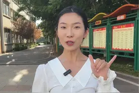 🔥火把节自驾党看这里！停车位在哪？怎么停最快？视频里全说清，别错过！#2025凉山彝族火把节 #停车攻略 #西昌