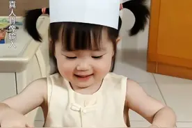 Ai炒菜特效 棉花娃娃ai炒菜特效 ai做饭特效入口教程来了#Ai炒菜 #AI炒菜特效让我秒变大厨 #Ai炒菜特效 #Ai做饭特效 #即梦ai Ai炒菜特效制作教程 Ai炒菜特效入口 棉花娃娃ai炒菜特效入口 萌娃小厨师特效视频封面