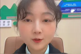 “连接美好生活，邮政无处不在。”如何在没有其他银行手机银行的情况下，将资金转入邮政银行卡。 #中国邮政 #人民邮政为人民 #转账 #金融小知识 #中国邮政储蓄银行视频封面