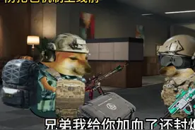 新赛季防抢包机制上线后#三角洲行动#三角洲行动周年庆