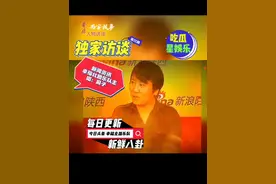 新浪陕西独家访谈  @新浪陕西@新浪陕西 @新浪陕西 @带你看渭南 @陕西音乐广播 @印象陕西号 @西演SPACE @西安朋友×灰鱼纪实 @西安发布  @西安广播电视台  @西安@西安乐华城   #幸福北路乐队 #陕派原创民谣 @汽水音乐 @幸福北路乐队-麻子 @汽水音乐节 #井眼看天下故事正在发声