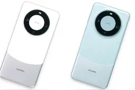 极客湾•华为 Mate 60，测评汇总：低频优异，散热强悍视频封面