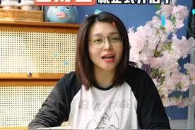 小壳的家人们，它博会就要开始啦！直播间不仅有各种福利，现场也有神秘礼物哦~不要错过它博会小壳直播间~#小壳 #它博会视频封面
