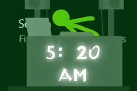 #alanbecker火柴人  我在5：20睡觉 13：14准时起 视频来自#b站