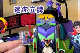《中国女人给男友布置新世纪福音战士电竞房》 #EVA #新世纪福音战士 #初号机 #微缩场景 #ooc致歉视频封面