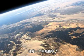 有人说吞噬星空的恒星级能碾压斗破苍穹的斗圣？#吞噬星空