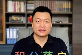 积分落户 如何上岸 积分落户简单还是困难，实际上是一个小马过河的问题，不同的人呢会有不同答案#北京落户 #北京户口 #北京积分落户 #干货 #北漂视频封面