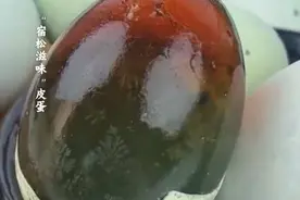 外面的世界很精彩，外面的世界很无奈，“滋味包裹”全是爱 你要的家乡味道宿松团团已经在加班打包了！！！快来评论区留言抽取吧～#宿松滋味 #宿松团团视频封面
