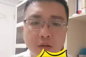 哪些人不适合吃布洛芬？吃布洛芬有什么需要注意的？关于止痛药的选择！#在抖音pick你的健康搭子 #解锁春日健康清单 #抖出健康知识宝藏
