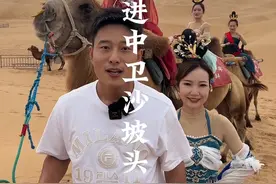 宁夏除了没有大海你想玩的可能都有#沙坡头 #黄河 #沙漠#旅行