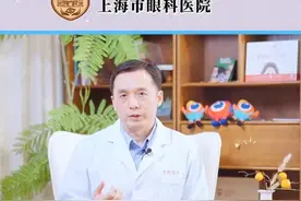 长期戴隐形眼镜，能做近视手术吗？ #医疗创作者培优计划 #医学科普 #硬核健康科普行动 #近视手术 #近视摘镜视频封面