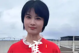 二十四节气寒露有哪些讲究？#秋高气爽寒露至视频封面