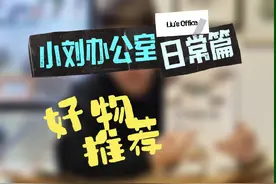 #上热门 龟鳖，一个多么远古的动物。怎么分别？您又认识多少？#龟鳖 #爬宠 #异宠 #科普书籍视频封面