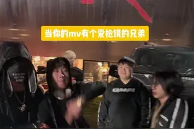 当你的mv有个爱抢镜的兄弟#bobbynopeace #asianastar #美式 #mv花絮