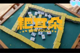 《耙耳朵》MV完整版  #王俊凯 #五哈 #耙耳朵 #王俊凯五哈