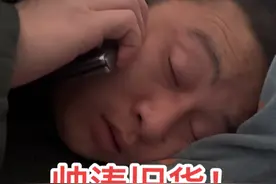 #啥活都接 #二龙湖帅涛旧货市场 #帅涛工作室 这次没出意外又赔了！@通辽王振宇 @刘洪在内蒙视频封面