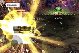 dnf手游 解放双手！DNF手游一键清空疲劳，20倍深渊+全日常整合