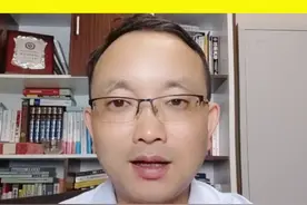 交通事故中事故车的贬值损失能获得赔偿吗？##法律咨询 #交通事故 #贬值损失视频封面