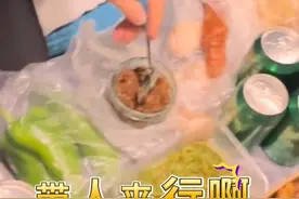 3月19日（采访时间），辽宁。在火车上被东北大姨“投喂”是什么体验！“不够还有”也太热情了～#被投喂的幸福感 #东北人的热情视频封面