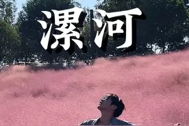 有人说漯河是河南存在感最低的城市…… #为中国小城上分 #漯河 #河南美好推荐官 #被小城博物馆惊艳到了 #旅游攻略