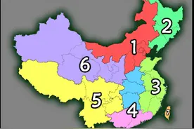 我国各省身份证数字开头及对应的地理分区 #地理视频封面