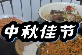 又是一年中秋到，桃溪兄弟㊗️愿大家平安喜乐，万家团圆。#农村生活 #农村美食 #乡村味道 #烟火气视频封面