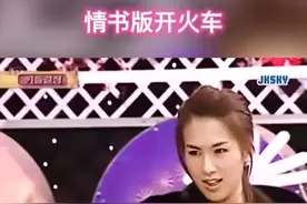 当年情书节目的女神啊。 看过这个综艺的应该都带娃了吧😂😂#情书 #韩国综艺情书 #霹雳舞